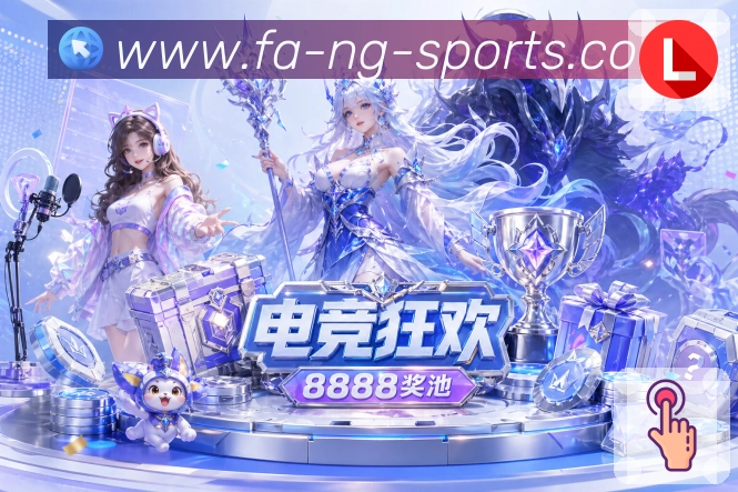 数据中心