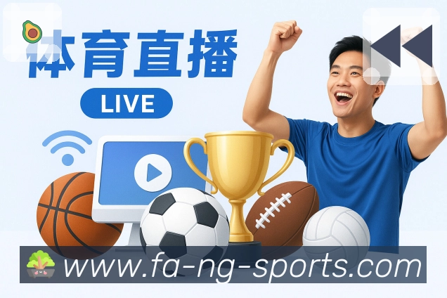 ng体育赛事数据App ng体育赛事数据App官方下载